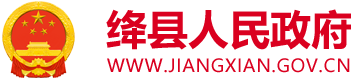 高新人力logo